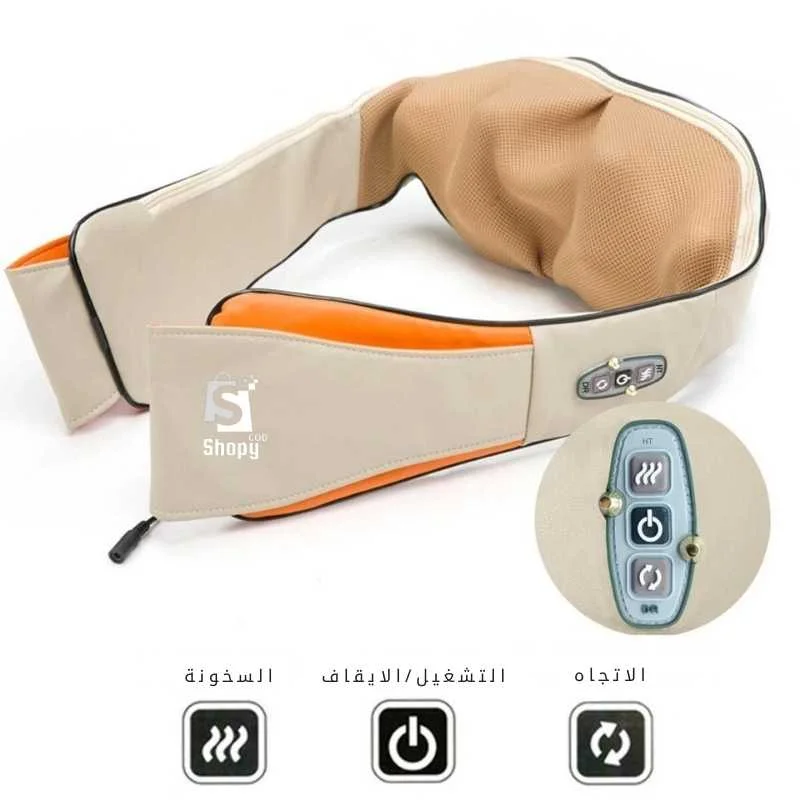 مدلك الرقبة والكتف الأكثر تطورا product image