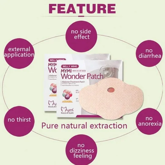 لاصق لإزالة ذهون البطن Slimming Patch product image