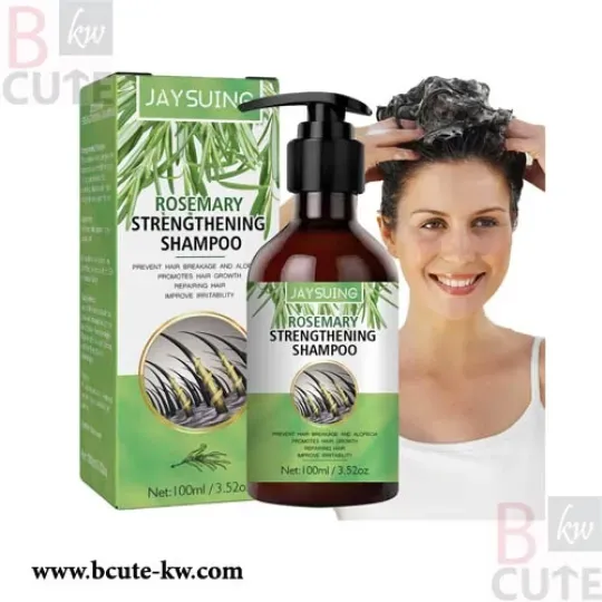 Rosemary Shampoo for women product image
