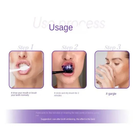 معجون الأسنان الأرجواني Hismiles product image