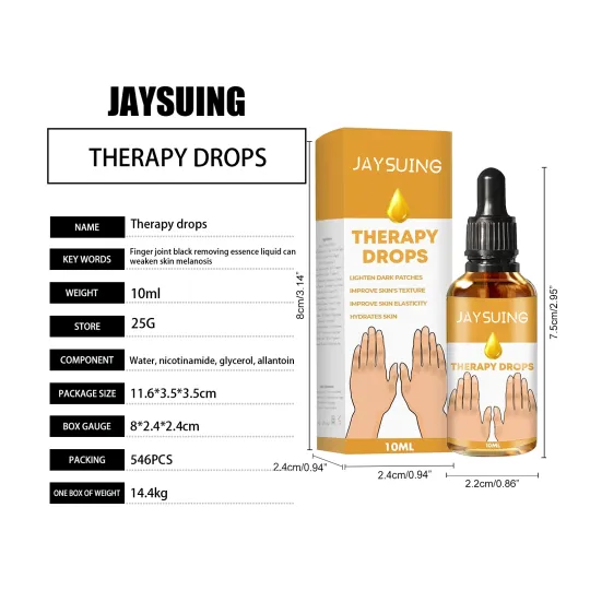 سيروم للبقع الداكنة Jaysuing Therapy Drops product image