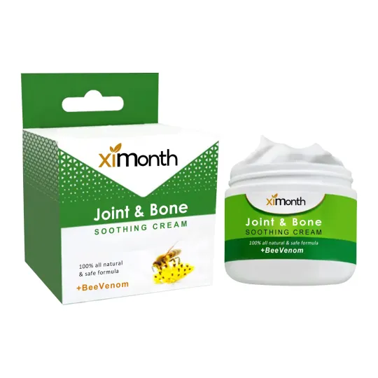 كريم تخفيف آلام المفاصل Ximonth Joint & Bone Soothing Cream product image