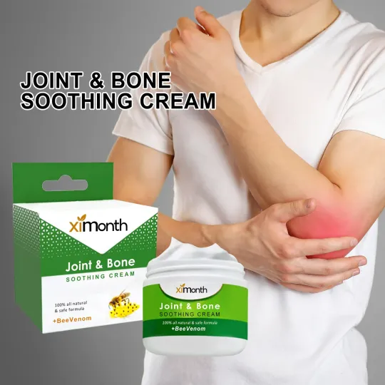 كريم تخفيف آلام المفاصل Ximonth Joint & Bone Soothing Cream product image