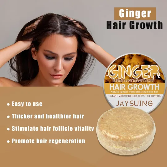 Ginger Hair Shampoo شامبو الشعر بالزنجبيل product image