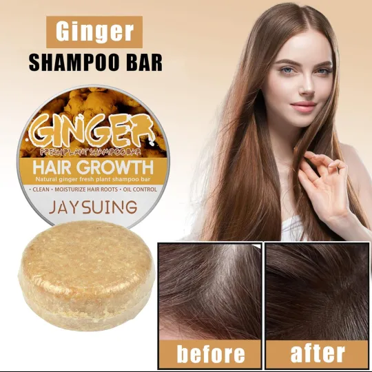 Ginger Hair Shampoo شامبو الشعر بالزنجبيل product image